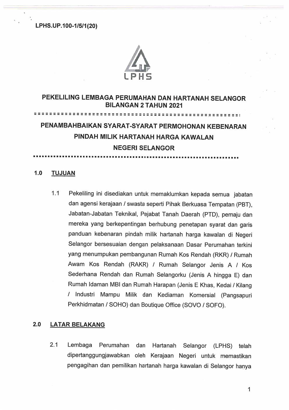 Pekeliling Pindah Milik