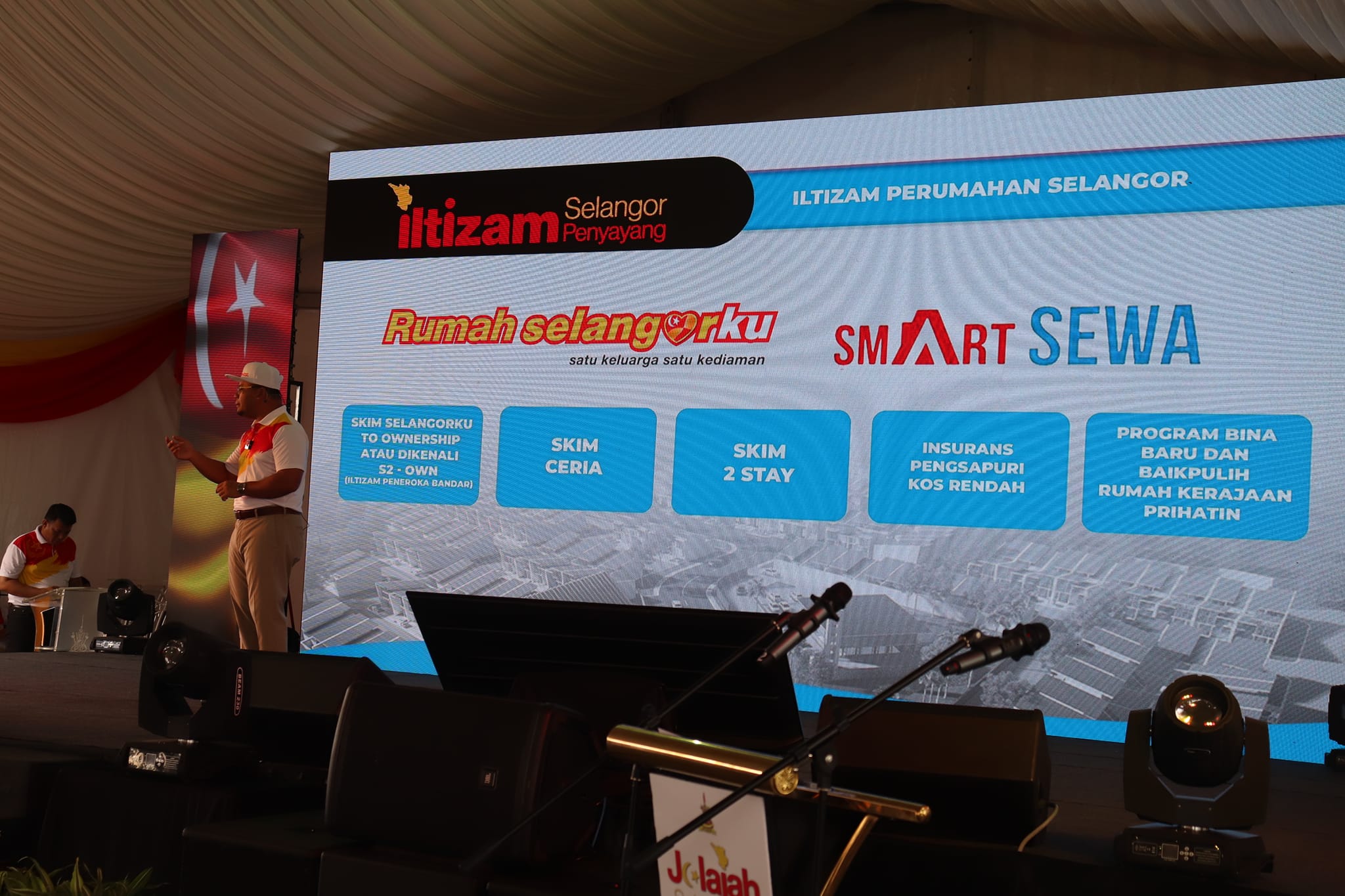 PROGRAM JELAJAH SELANGOR PENYAYANG (JSP) DAERAH HULU SELANGOR PROGRAM JELAJAH SELANGOR PENYAYANG (JSP) DAERAH HULU SELANGOR
