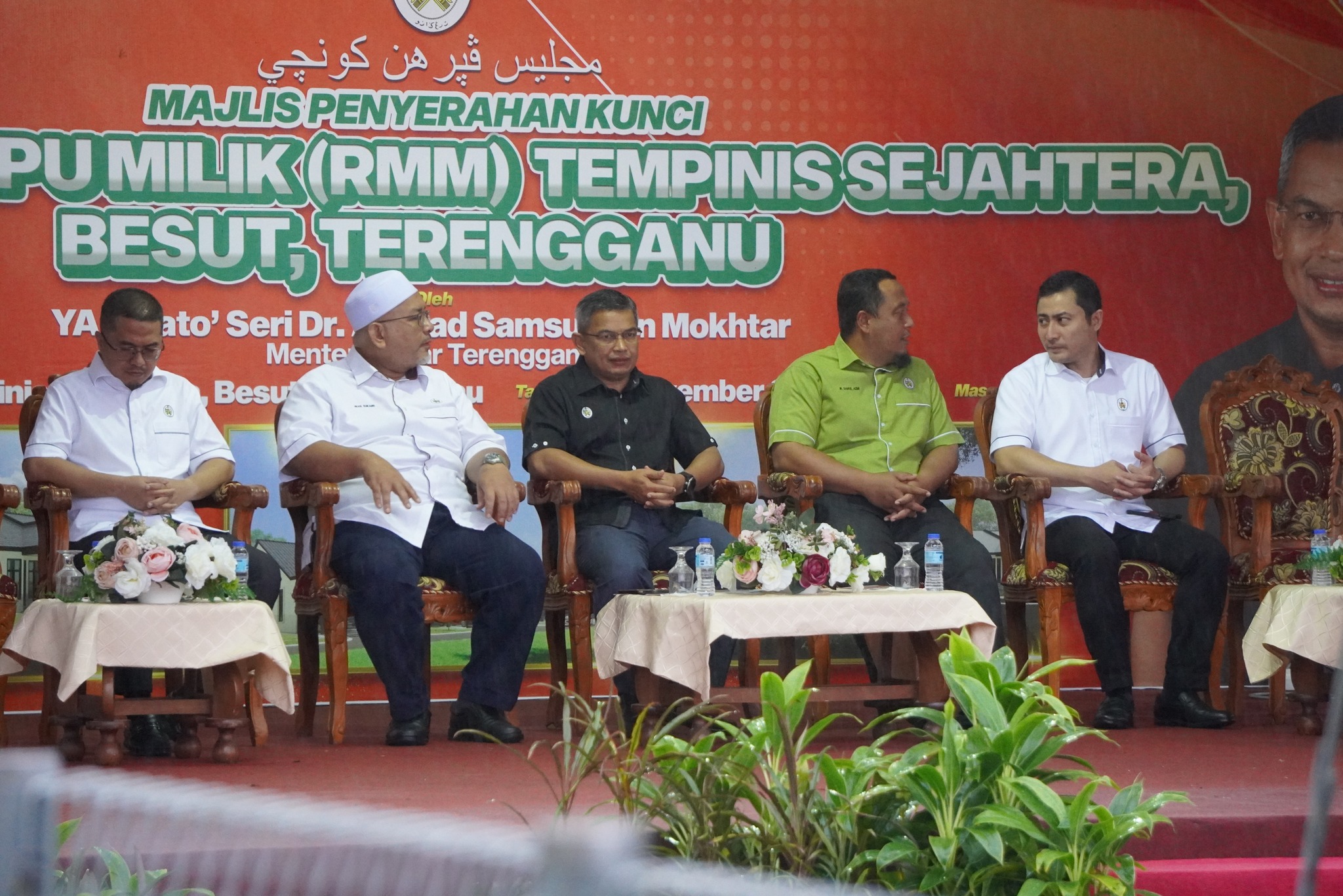 Majlis Penyerahan Kunci Rumah Mampu Milik (RMM) Jemputan ke Majlis Penyerahan Kunci Rumah Mampu Milik (RMM) Tempinis Sejahtera, Mukim Kerandang, Besut, Terengganu Tarikh : 20 November 2023 (Isnin) Masa : 10.30 Pagi Tempat : Tapak Rumah Mampu Milik (R
