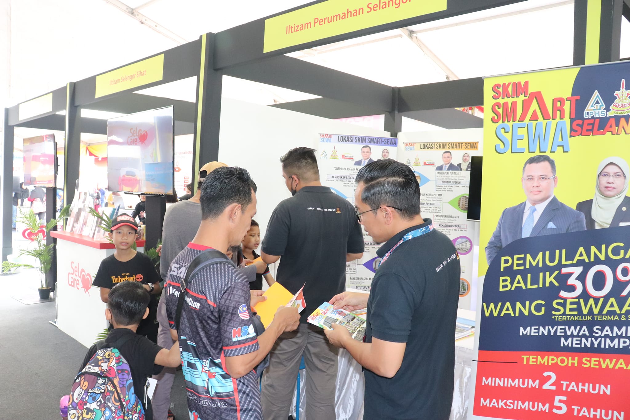 PROGRAM JELAJAH SELANGOR PENYAYANG (JSP) DAERAH HULU SELANGOR PROGRAM JELAJAH SELANGOR PENYAYANG (JSP) DAERAH HULU SELANGOR