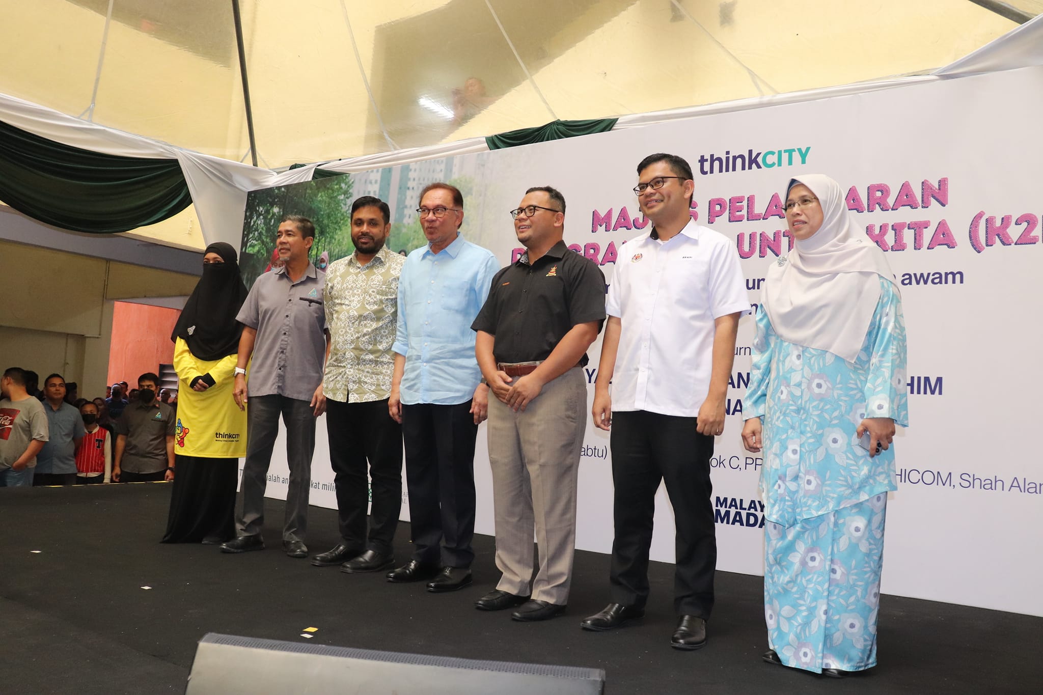 MAJLIS PELANCARAN PROGRAM KITA-UNTUK-KITA (K2K) DISEMPURNAKAN OLEH YAB DATO' SERI ANWAR BIN IBRAHIM MAJLIS PELANCARAN PROGRAM KITA-UNTUK-KITA (K2K) DISEMPURNAKAN OLEH YAB DATO' SERI ANWAR BIN IBRAHIM, PERDANA MENTERI MALAYSIA TARIKH: 8 APRIL 2023 (SA