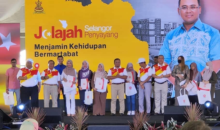 PROGRAM JELAJAH SELANGOR PENYAYANG (JSP) DAERAH SEPANG PROGRAM JELAJAH SELANGOR PENYAYANG (JSP) DAERAH SEPANG