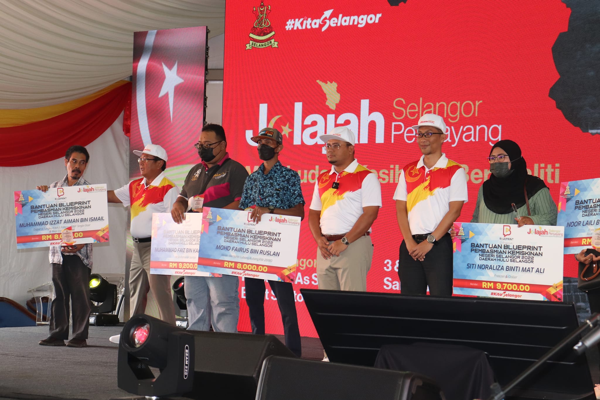 PROGRAM JELAJAH SELANGOR PENYAYANG (JSP) DAERAH HULU SELANGOR PROGRAM JELAJAH SELANGOR PENYAYANG (JSP) DAERAH HULU SELANGOR