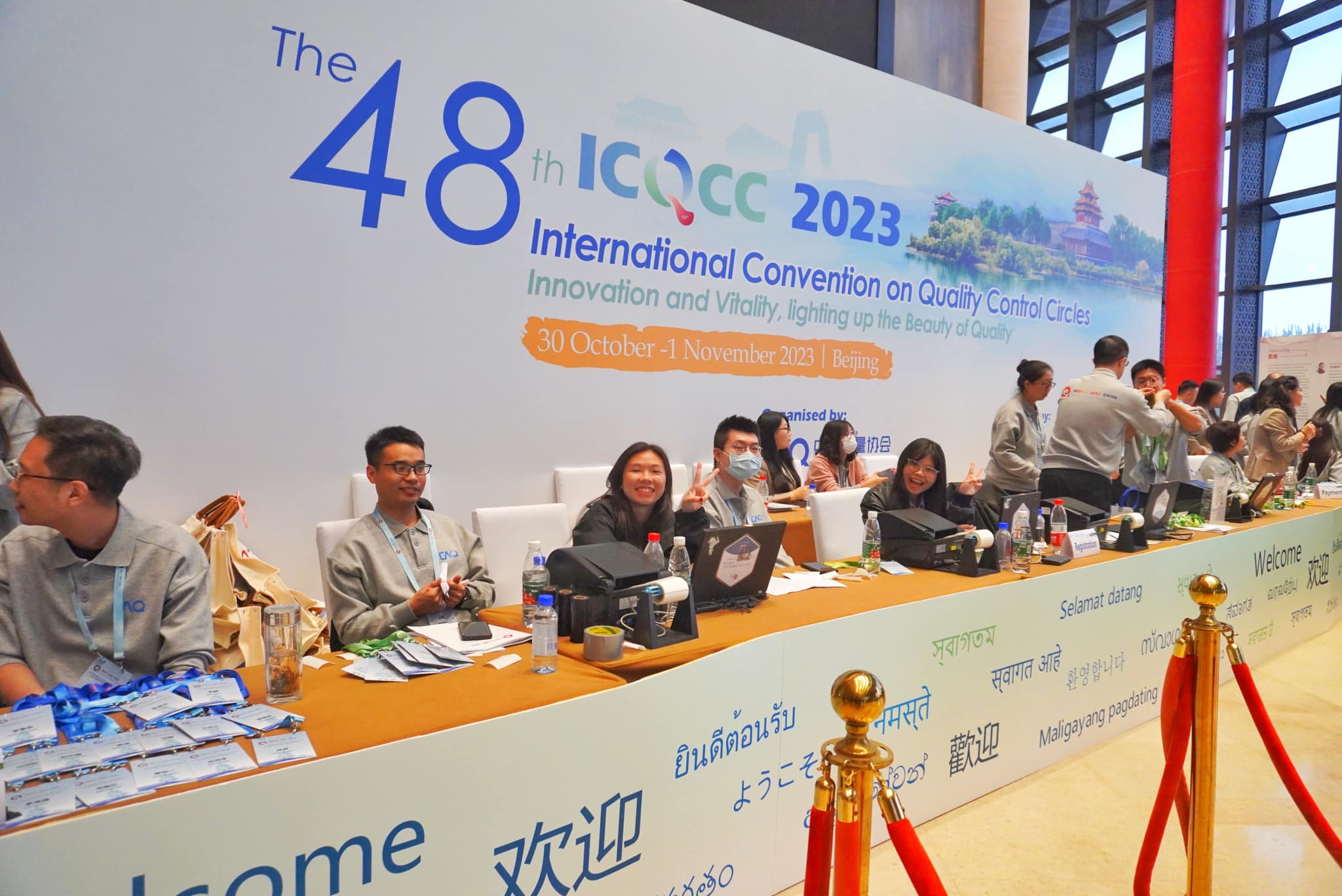 48th International Convention On Quality Control Circles (ICQCC) 2023 48TH INTERNATIONAL CONVENTION ON QUALITY CONTROL CIRCLE 2023 DI BEIJING CHINA Tahniah diucapkan kepada Kumpulan A-PEX yang telah mencatat kejayaan yang membanggakan apabila berjaya